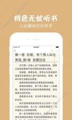 博鱼App官网下载